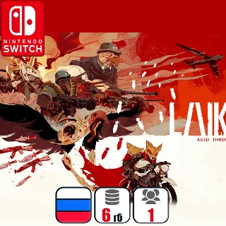 Купить Laika: Aged Through Blood | Nintendo Switch 1/2