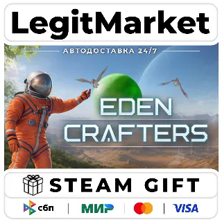 Купить Eden Crafters / Steam АВТО / РУ + МИР