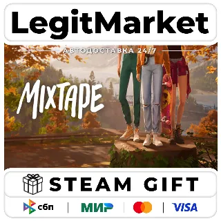 Купить Mixtape / Steam АВТО / РУ + МИР