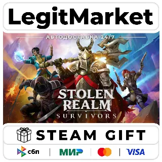 Купить Stolen Realm Survivors / Steam АВТО / РУ + МИР