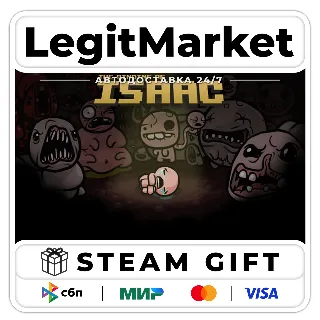 Купить Binding of Isaac Bundle / Steam АВТО / РУ + МИР