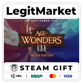 Купить Age of Wonders III Deluxe Edition / Steam АВТО / РУ + МИР