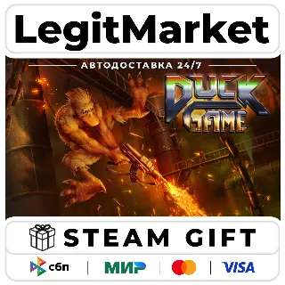 Купить Duck Game / Steam АВТО / РУ + МИР