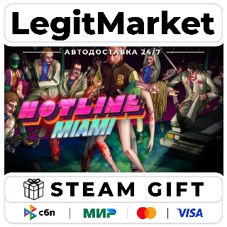 Купить Hotline Miami / Steam АВТО / РУ + МИР