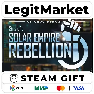 Купить Sins of a Solar Empire: Rebellion : Game and Soundtrack Bundle / Steam АВТО / РУ + МИ