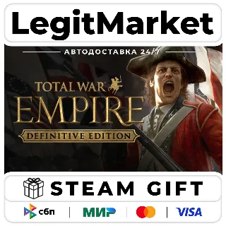 Купить Total War: EMPIRE – Definitive Edition / Steam АВТО / РУ + МИР