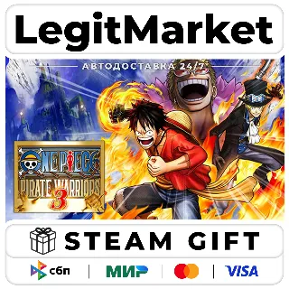 Купить One Piece Pirate Warriors 3 / Steam АВТО / РУ + МИР