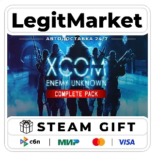 Купить XCOM: Enemy Unknown Complete Pack / Steam АВТО / РУ + МИР