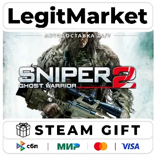 Купить Sniper: Ghost Warrior 2 / Steam АВТО / РУ + МИР