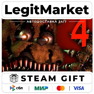 Купить Five Nights at Freddy's 4 / Steam АВТО / РУ + МИР