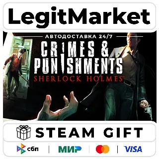 Купить Sherlock Holmes: Crimes and Punishments / Steam АВТО / РУ + МИР