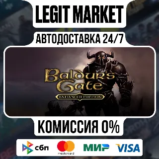 Купить Baldur's Gate: Enhanced Edition / Steam АВТО / РУ + МИР