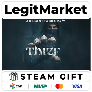Купить Thief / Steam АВТО / РУ + МИР