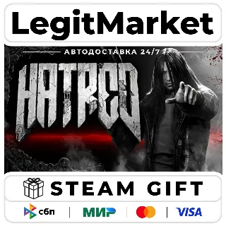 Купить Hatred / Steam АВТО / РУ + МИР