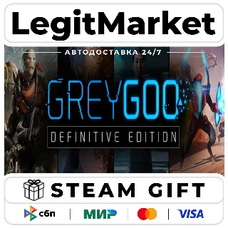 Купить Grey Goo Definitive Edition / Steam АВТО / РУ + МИР