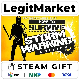 Купить How to Survive Storm Warning Edition / Steam АВТО / РУ + МИР