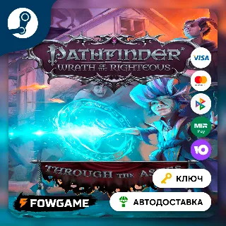 Купить 🔵 Pathfinder: Wrath of the Righteous - Through the Ashes DLC (РУ+СНГ) 🔑 КЛЮЧ STEAM