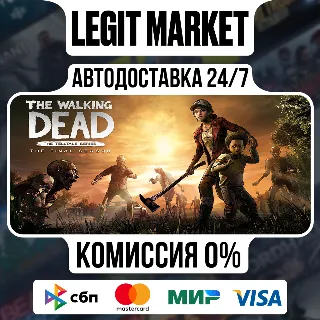 Купить The Walking Dead: The Final Season / Steam АВТО / РУ + МИР