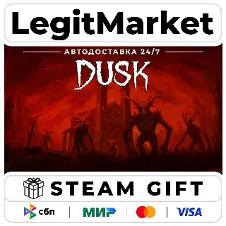 Купить DUSK / Steam АВТО / РУ + МИР