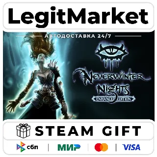 Купить Neverwinter Nights: Enhanced Edition / Steam АВТО / РУ + МИР
