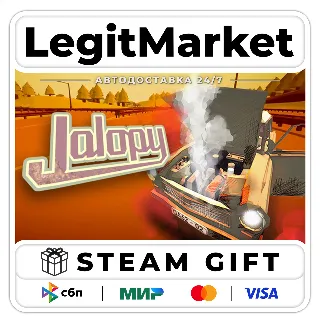 Купить Jalopy / Steam АВТО / РУ + МИР