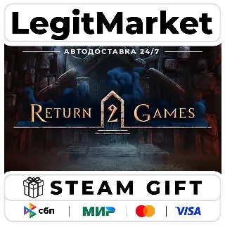 Купить Return 2 Games Supporter Pack / Steam АВТО / МИР