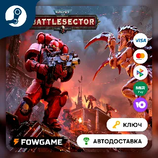 Купить 🔵 Warhammer 40,000: Battlesector - Necrons DLC (РУ+СНГ) 🔑 КЛЮЧ STEAM