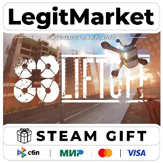 Купить Liftoff: FPV Drone Racing / Steam АВТО / МИР