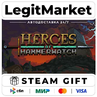 Купить Heroes of Hammerwatch / Steam АВТО / РУ + МИР