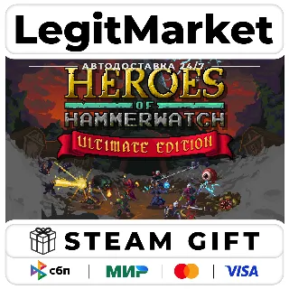 Купить Heroes of Hammerwatch Ultimate Edition / Steam АВТО / РУ + МИР
