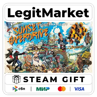 Купить Sunset Overdrive / Steam АВТО / РУ + МИР