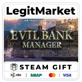 Купить Evil Bank Manager / Steam АВТО / РУ + МИР