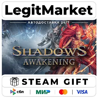 Купить Shadows: Awakening / Steam АВТО / РУ + МИР