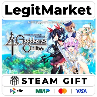 Купить Cyberdimension Neptunia: 4 Goddesses Online / Steam АВТО / РУ + МИР