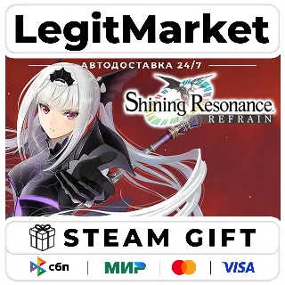 Купить Shining Resonance Refrain / Steam АВТО / РУ + МИР