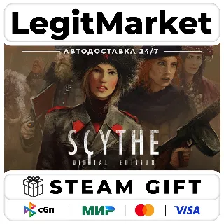 Купить Scythe: Digital Edition / Steam АВТО / РУ + МИР