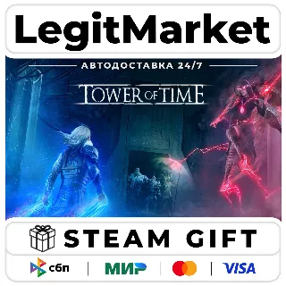 Купить Tower of Time / Steam АВТО / РУ + МИР