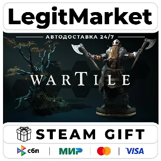 Купить WARTILE / Steam АВТО / РУ + МИР