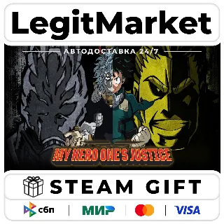 Купить MY HERO ONE'S JUSTICE / Steam АВТО / РУ + МИР