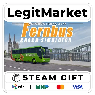 Купить Fernbus Simulator / Steam АВТО / РУ + МИР