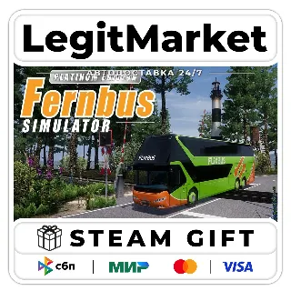 Купить Fernbus Simulator Platinum Edition / Steam АВТО / РУ + МИР