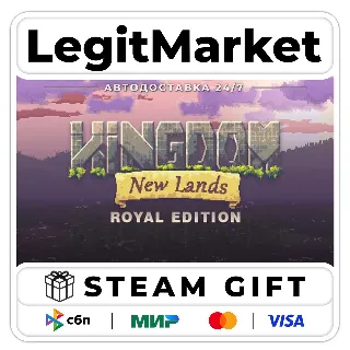 Купить Kingdom: New Lands Royal Edition / Steam АВТО / РУ + МИР