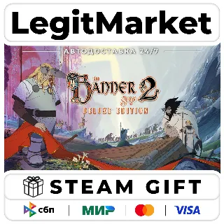 Купить The Banner Saga 2 Deluxe Edition / Steam АВТО / РУ + МИР