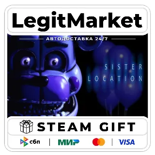 Купить Five Nights at Freddy's: Sister Location / Steam АВТО / РУ + МИР