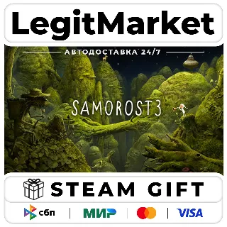 Купить Samorost 3 / Steam АВТО / РУ + МИР
