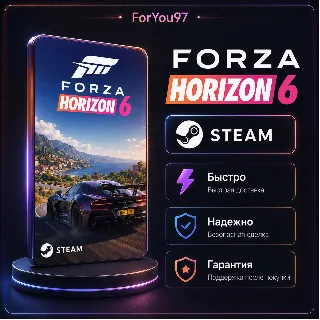Купить 🏁 БЫСТРО Forza Horizon 6 — Standard / Deluxe / Premium | Steam RU