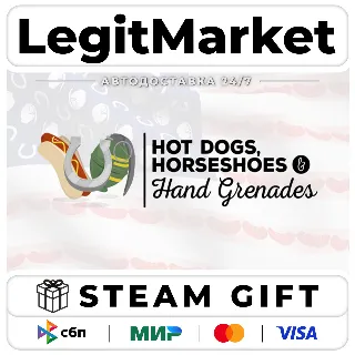 Купить Hot Dogs, Horseshoes  Hand Grenades / Steam АВТО / РУ + МИР
