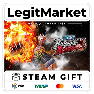 Купить One Piece Burning Blood / Steam АВТО / РУ + МИР