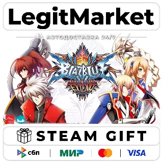 Купить BlazBlue: Chronophantasma Extend / Steam АВТО / РУ + МИР