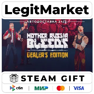 Купить Mother Russia Bleeds Dealer Edition / Steam АВТО / РУ + МИР